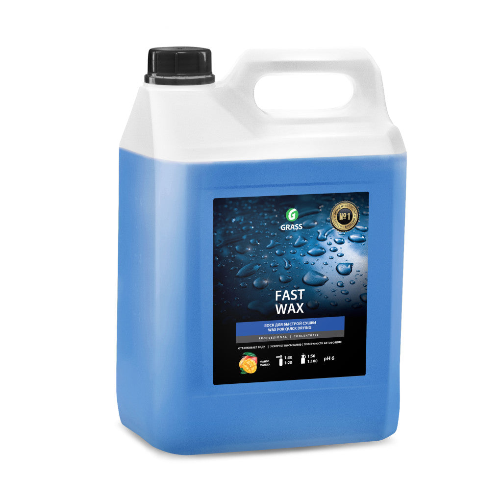 Fast Wax 5Kg Gyorsviasz