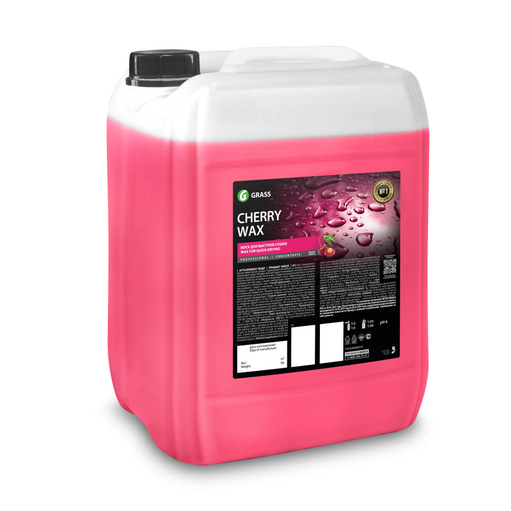 Cherry Wax 20 Kg Cseresznyeillatú viasz