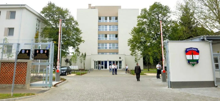 Készenléti Rendőrség